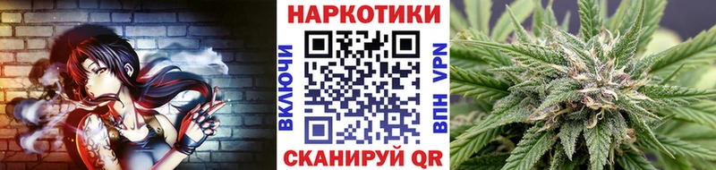 Купить наркотики цена Боровичи Alpha PVP  Cocaine  Кетамин  Псилоцибиновые грибы  ГАШ  МЕФ  МЕТАМФЕТАМИН  Марихуана  АМФ 