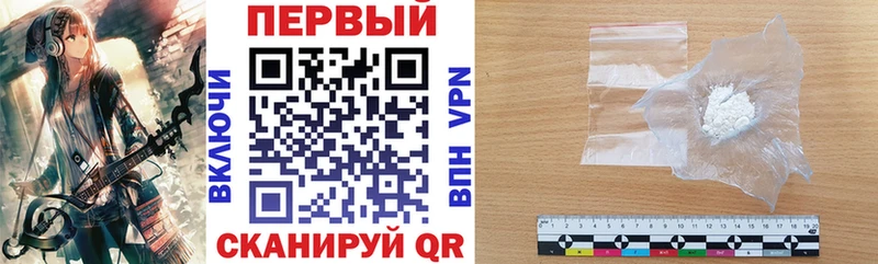 Amphetamine VHQ  Боровичи 