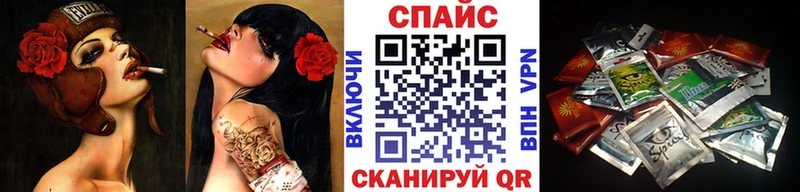 купить наркоту  Боровичи  БУТИРАТ BDO 