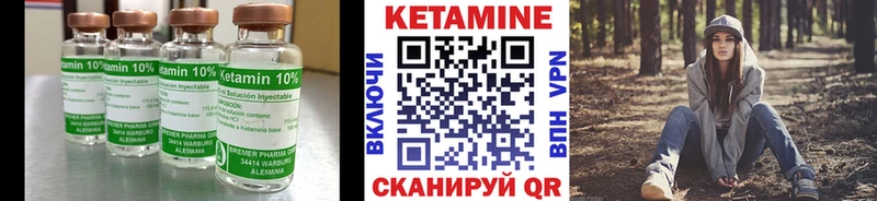 блэк спрут ссылка  Боровичи  Кетамин VHQ 