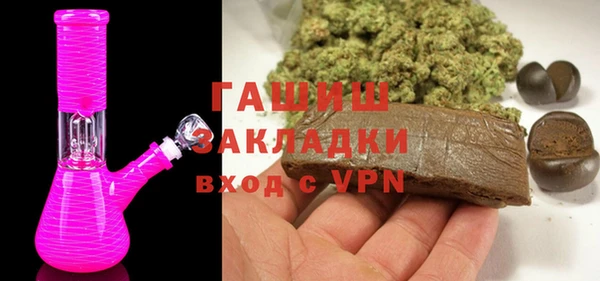 МДПВ Белоозёрский