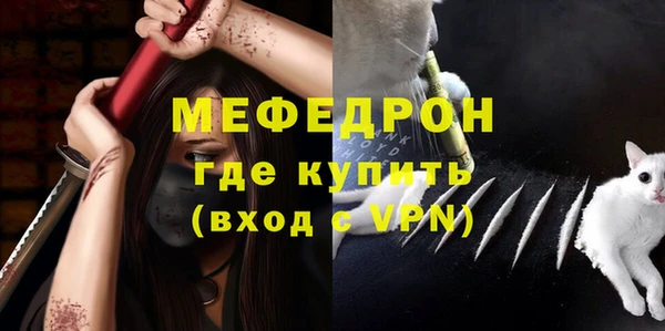 МДПВ Белоозёрский