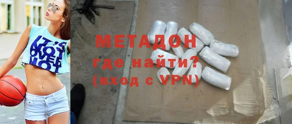 МДПВ Белоозёрский