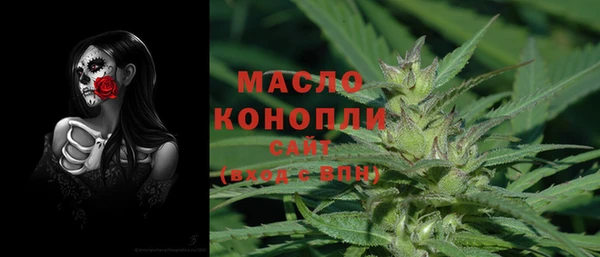 MESCALINE Медвежьегорск