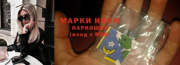 МДПВ Белоозёрский