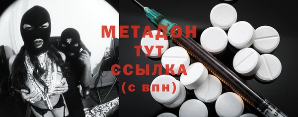 МДПВ Белоозёрский
