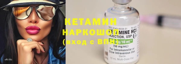 героин Богородск