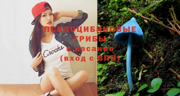 МДПВ Белоозёрский