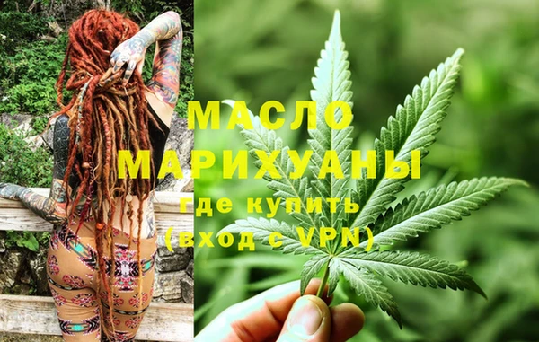 МДПВ Белоозёрский