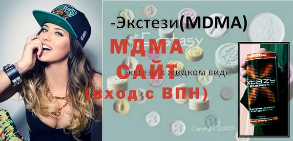 spice Богданович