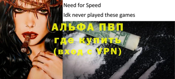 МДПВ Белоозёрский