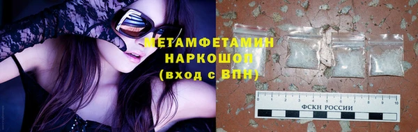 МДПВ Белоозёрский