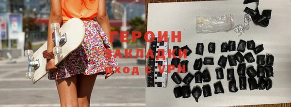 МДПВ Белоозёрский