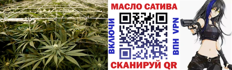 ТГК Wax  дарк нет Telegram  Боровичи 